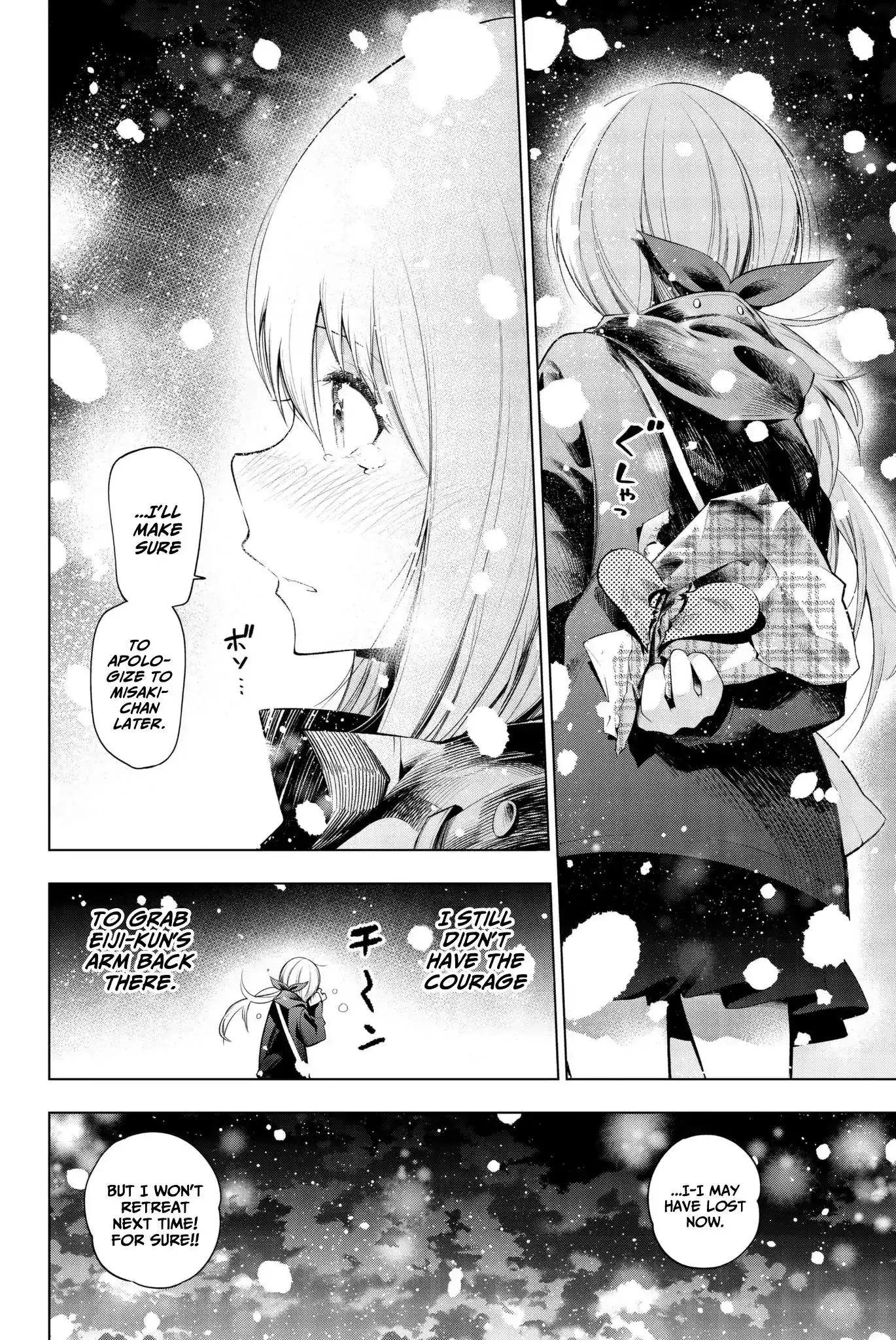 Senryuu Shoujo Chapter 103 8